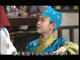 李乐衡