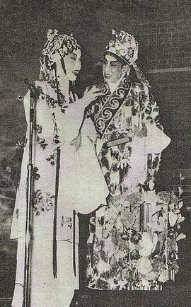 新马师曾