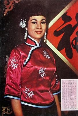 白燕