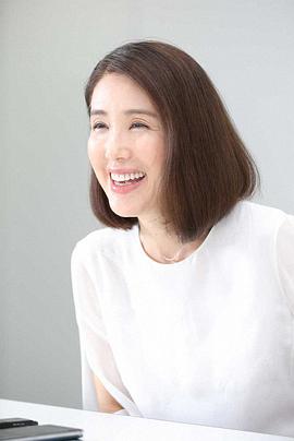 筒井真理子