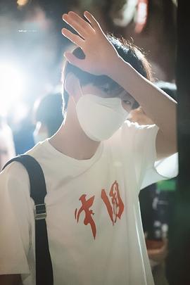 姚琛