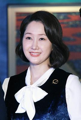 裴海善