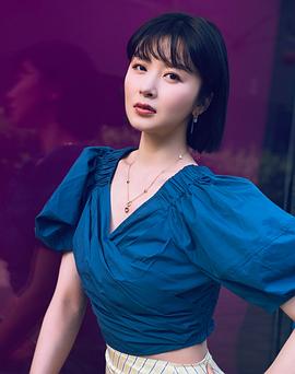 李萌萌