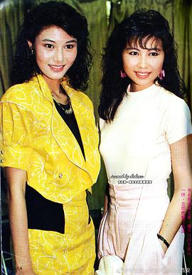 杨宝玲