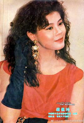 梁艺龄