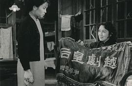 上官云珠
