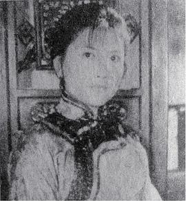 王若荔