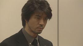 上川隆也