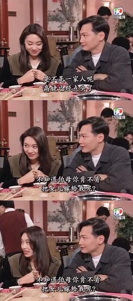 郭可盈