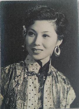 于素秋