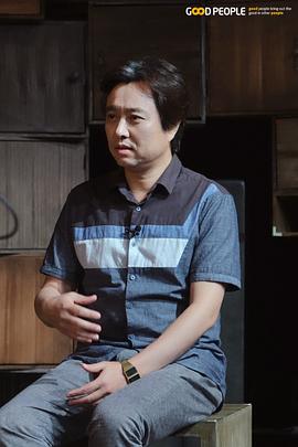 徐贤哲
