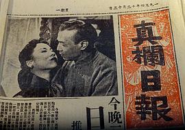 白燕