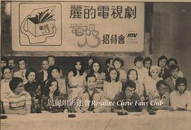 黄曼梨