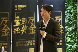 柴晓春