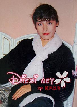 林其欣