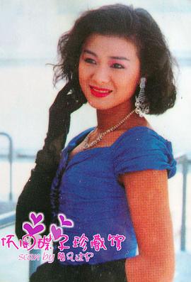 姚正箐