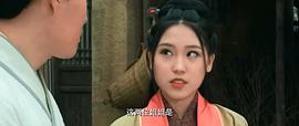 戴韩安妮