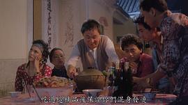 潘恒生