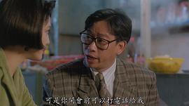 黎彼得