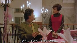 陈洁灵