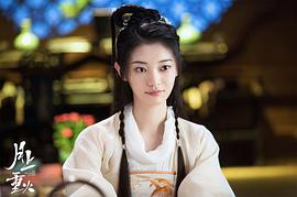 田依桐