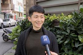 曾博恩