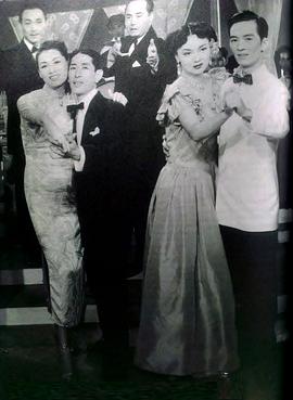 红线女