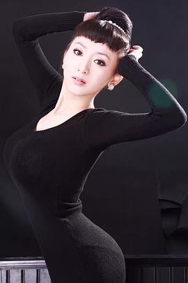李紫滢