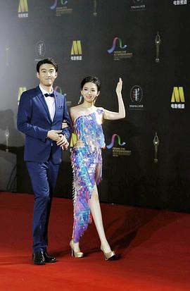 李紫滢