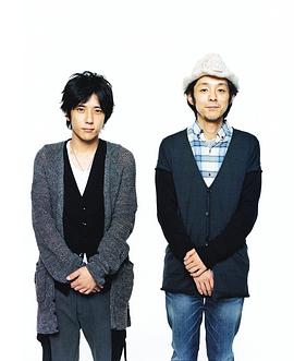 宫藤官九郎