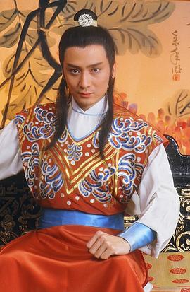 汤镇业