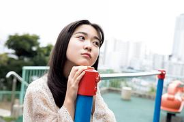 平泽宏宏路