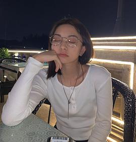 王若珊