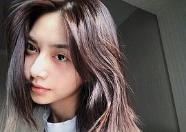 王若珊