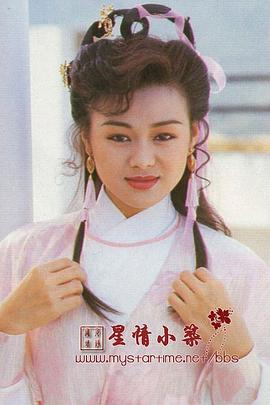 姚正箐