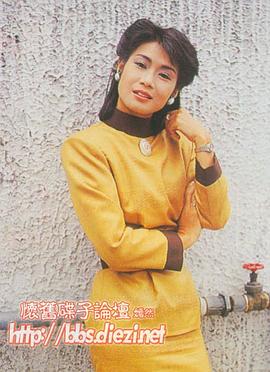 容惠雯