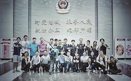 陈慧凯