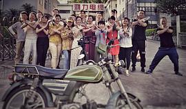 陈慧凯