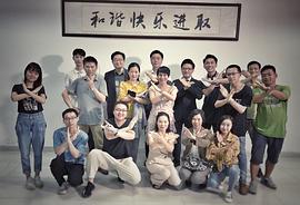 陈慧凯