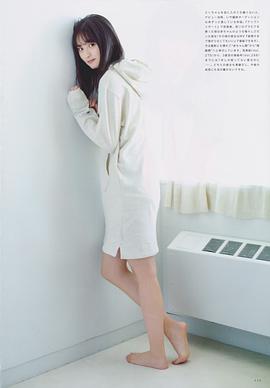远藤樱