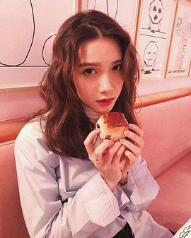 林宣妤