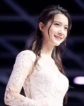 林宣妤