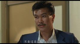 黄锦燊