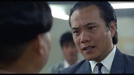 田俊