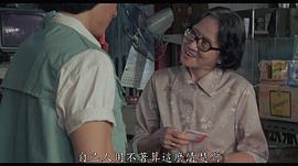 郑孟霞