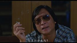 陈全