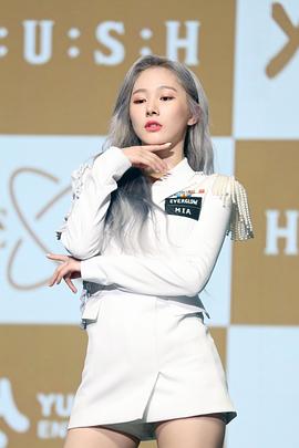 韩恩智
