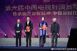张志坚