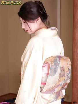 紫彩乃