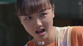 手岛实优